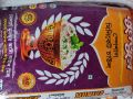 MUNJUR MINIKET RICE - 25 KG. 