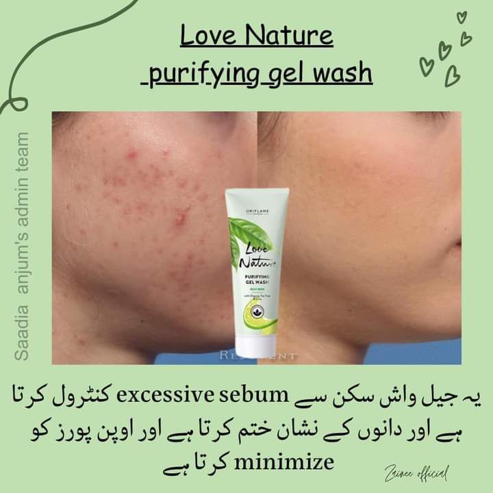 love%20nature%20tea%20tree%20gel%20wash%20-%20Image%204