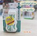Dentiste' Dental Floss Deep Clean Mint Fresh Coated Flat Thread 50m + 10m free portable *5 times effective than other brand for your oral hygiene. 
