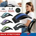 Magnetotherapy Multi-Level Adjustable Back Massager Stretcher. 