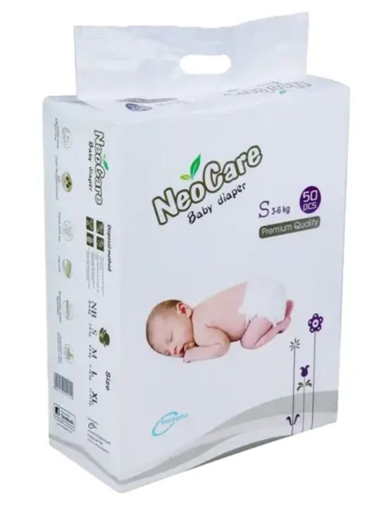 Neocare belt system premium baby diaper - 50 Pcs