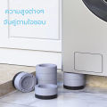 Washing machine legs, washing machine legs, washing machine legs, rubber feet, vibration washer, anti-slip, loud noise from the washing machine.. 