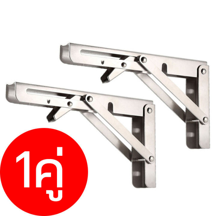 (1%20pair/set)%20steel%20foldable%20bracket%20100%20kg%20folding%20shelf%20Wall%20Mounted%20display%20shelf%20-%20Image%208