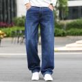 Men's Premium Loose Fit Baggy Jeans - Wide Leg Denim Pants - Classic Indigo Blue. 