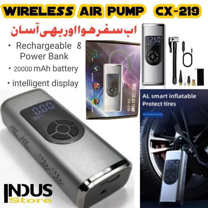 wireless air pump cx-219