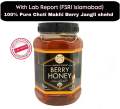 Lab Tested 1000g Small Bee Forest Berry/Sidr Honey 100% Pure Not Farmi Not Mixed Marwat Foods. 