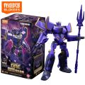 Hot BLOKEES Original Transformation Megatronus Prime Sky Fire Wing Optimus Prime The Fallen ONE G1 Decepticons Action Figure Toy. 