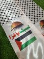 SKY FLAG Palestine scarf 14x130cm Scarf Printing Satin Palestinian national day Scarves palestine shawl Palestinian Flag Scarf. 