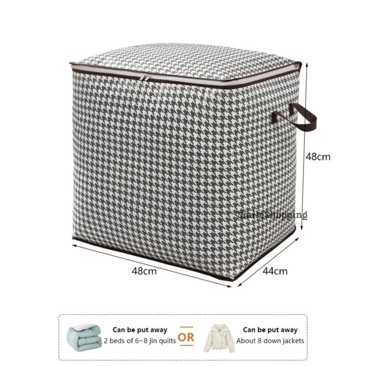 Square-Shaped%20Large%20Capacity%20Blanket%20&%20Quilt%20Storage%20Bag%20%E2%80%93%20Printed,%20Premium%20Quality%20(NWPSB-SQ)%20-%20Image%204