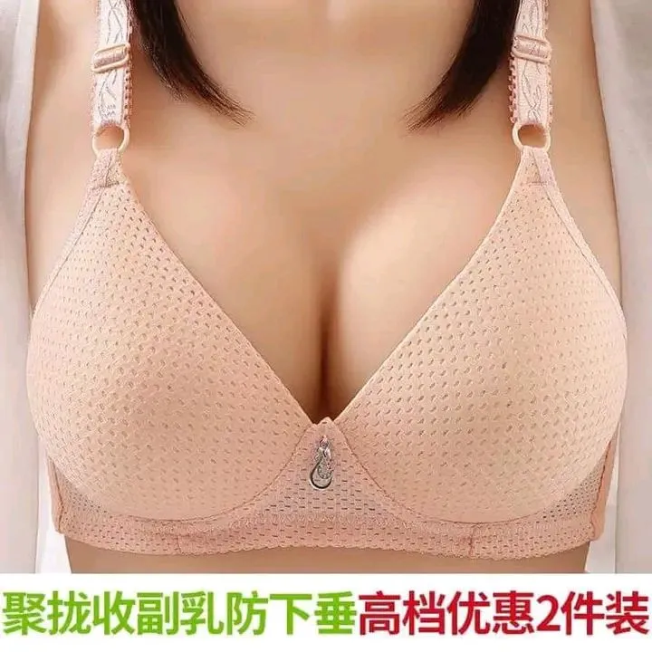 Soft%20and%20Cool%20Feel%20Premium%20%20Bra%20and%20Comfortable%20and%20Cool%20Feel%20Bra%20for%20Women/%20Stretchable%20Soft%20and%20Comfortable%20Bra%20for%20Women%20-%20Image%204
