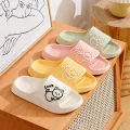 Cute Cartoon Kitten Women's Summer Slippers Indoor Bathroom Cloudy Soft Sole Non-slip Leisure Comfort Couple Home Shoes. 