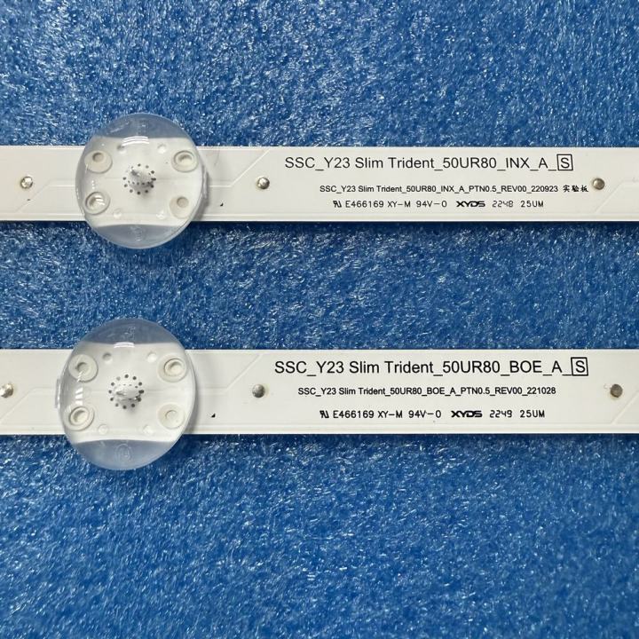 1set%20LED%20Backlight%20Strip%206LED%20For%2050UR8000AUA%2050UR7800PSB%20SSC%20Y23%20SLIM%20TRIDENT%2050UR80%20EAV65056501%20-%20Image%204