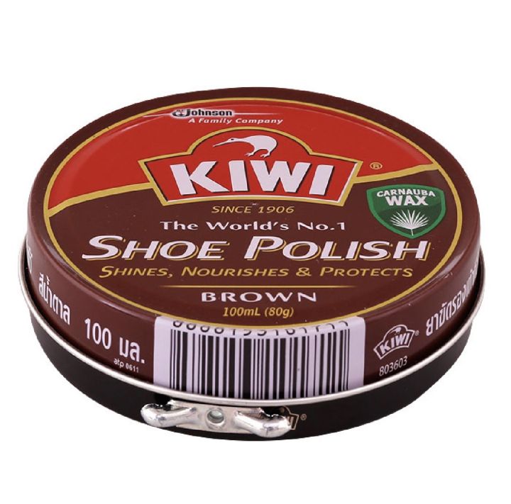 Kiwi%20Wax%20Shoe%20Polish%20Brown%20%7C%20Kiwi%20shoe%20polish%20Brown%20100ml%20%7C%20us.ozcosmetics.com%20-%20Image%202