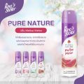 King's Stella pure nature scent air freshener 300ml. 