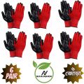 6 Pair Red Nylon Rubber Coated China High Quality Safety Hand Gloves,  Use For Construction,  Agriculture Work, Farm Work, Bike Riding,  All Work Protect Your Hand Safely.... 