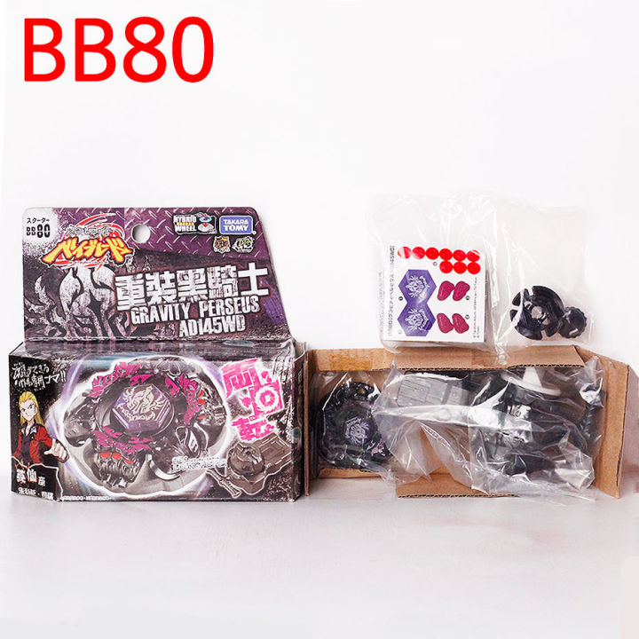 Takara%20Tomy%20BB28%20BB43%20BB59%20BB69%20BB88%20BB99%20BB104%20BB105%20BB106%20BB108%20BB113%20BB118%20%20BB122%20BB124%20%20BB126%20-%20Image%204