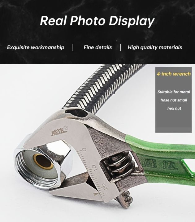 1pc%204.6-Inch%20Adjustable%20Wrench%20-%20Wide%20Jaw,%20Short%20Handle%20Mini%20Wrench%20with%20Laser-Engraved%20Markings%20and%20%20Grip%20-%20Durable%20Metal%20-%20Image%205