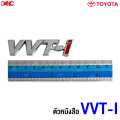 The Toyota VVT-i logo is very shiny.. 