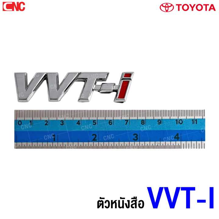 The%20Toyota%20VVT-i%20logo%20is%20very%20shiny.%20-%20Image%203