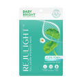 Baby Bright Facial Mask Rejulight Hydrogel Mask 20g (1 Sachet) Full Skin Baby Bright Rejulight Hydrogel Mask. 