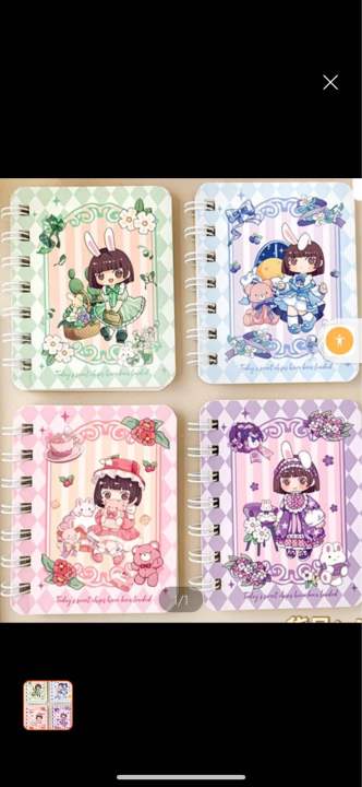 mini%20notebook%20A7%204%20books%20set%20-%20Image%207