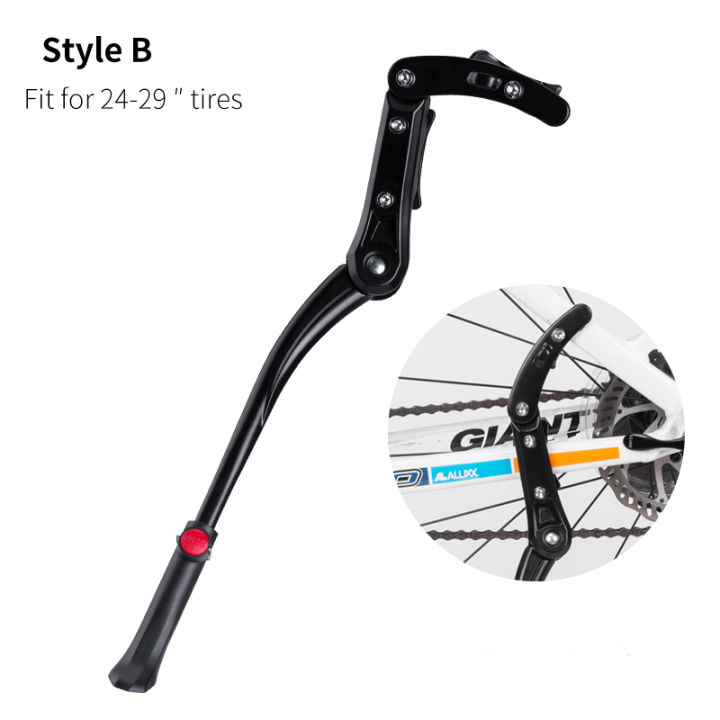 ROCKBROS%20Bicycle%20Kickstand%20Parking%20Cycling%20Adjustable%20MTB%20Road%20Racks%20Bike%20Support%20Side%20Kick%20Stand%20Foot%20Brace%20Accessories%20-%20Image%207