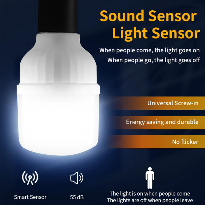 220V Sound Sensor E27 LED Light Bulbs Light and Voice Controlled LED ...