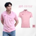 Warrix Polo Shirt Warrix Shirt, Classic Polo Model, Short Sleeves, Collar, Solid Color, No Need to Iron Wa3315 Wa-3315 Wa-3315N Micro Polyester Fabric Blue/Pink/Jaumala/Green/Red/Yellow. 
