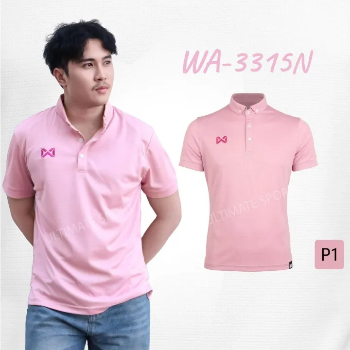 Warrix%20Polo%20Shirt%20Warrix%20Shirt,%20Classic%20Polo%20Model,%20Short%20Sleeves,%20Collar,%20Solid%20Color,%20No%20Need%20to%20Iron%20Wa3315%20Wa-3315%20Wa-3315N%20Micro%20Polyester%20Fabric%20Blue/Pink/Jaumala/Green/Red/Yellow%20-%20Image%202
