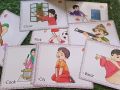 Action Words Flash Cards. 