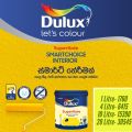 Dulux SuperKote Smartchoice 1L/4L/10L/20L. 