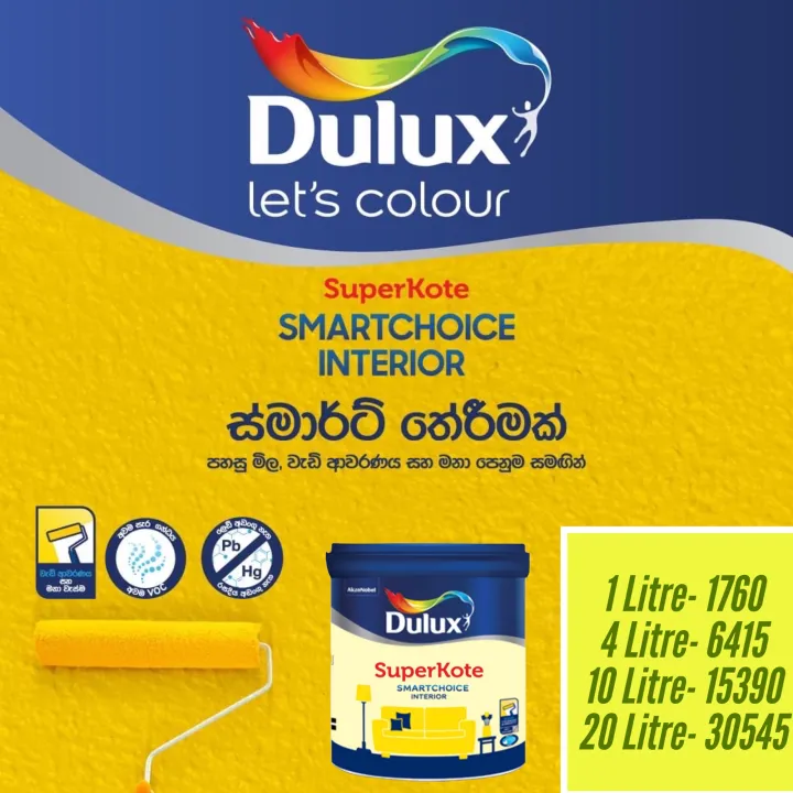 Dulux%20SuperKote%20Smartchoice%201L/4L/10L/20L%20-%20Image%202