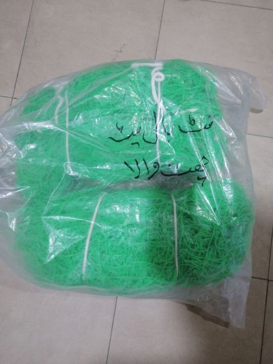 Football%20Net%20For%20pole%203.0mm%20-%20Image%204