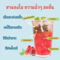 🔥Ready to ship🔥Watermelon oolong tea fresh tea fruit tea bag fresh cold brew fragrant 1 box with 10 sachets promote digestion Chinese herbal bath original sw000. 