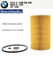 BMW oil filter BMW engine oil filter with O-ring kit, code 11421432097 for BMW Series3 Series5 model E30 E34 E36 E46 Z3 ready to ship. 