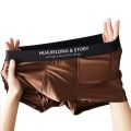 1/3PCS Men's Cool Ice Silk Boxers Shorts Summer Satin-like Solid Underpants Skin Friendly Breathable Mesh Crotch Male Underwear. 