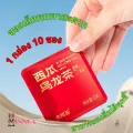 🔥Ready to ship🔥Watermelon oolong tea fresh tea fruit tea bag fresh cold brew fragrant 1 box with 10 sachets promote digestion Chinese herbal bath original sw000. 