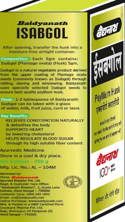 Baidyanath%20Isabgol%20-%20Psyllium%20Husk%20Powder%20-%20200gm%20%7C%20Effectively%20Relieves%20Constipation%20%7C%20Fibre%20Supplement%20For%20Digestion%20-%20Image%203