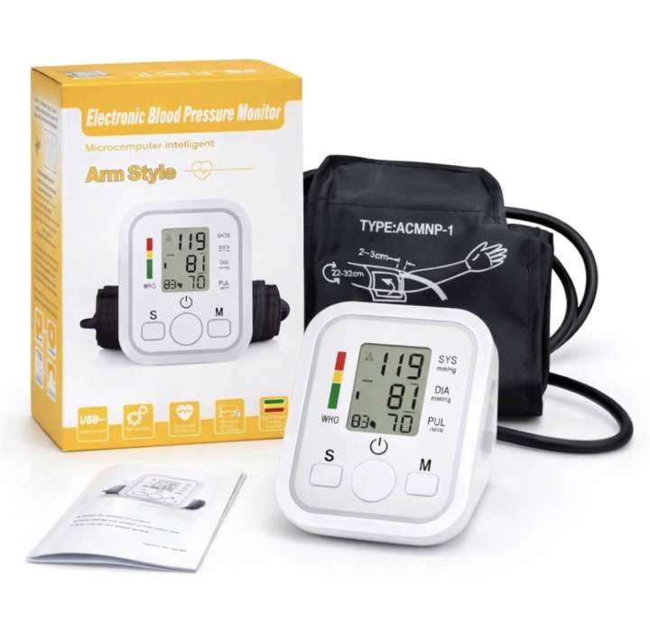Digital Blood Pressure Monitor Automatic Upper Arm BP Machine with LCD ...