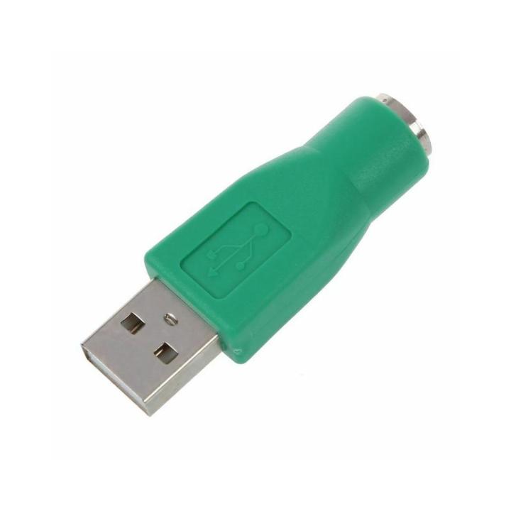 USB%20Male%20Port%20to%20PS/2%20Female%20Converter%20Adapter%20for%20PC%20Computer%20Keyboard%20Mouse%20to%20USB%201.1%202.0%20Min%20Computer%20Converter%20Accessories%20-%20Image%202