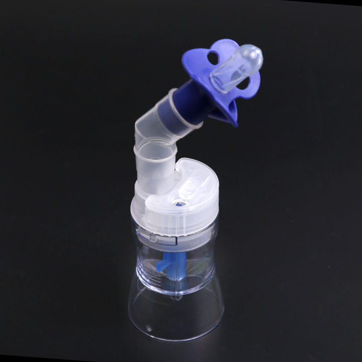 New%20Baby%20Nebulizer%20Pacifier%20Nebulize%20Cup%20Adapter%20&%208ml%20Nebulizer%20Cup%20Accessories%20Air%20Inhaler%20Nebulizer%20%20Atomization%20Artifact%20-%20Image%205