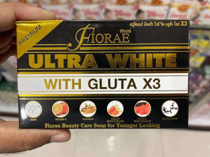 Fiorae%20Ultra%20White%20With%20Gluta%20X3%20Soap%20-%20Image%203
