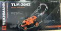 Lawn mower Grass Cutter Machine Germany Made. 