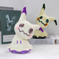 Mimikyu Plush Toys Collectible Soft Plushies Cos Mimikyu Stuffed Animal Cute Cartoon Character Dolls All Star Collection .
