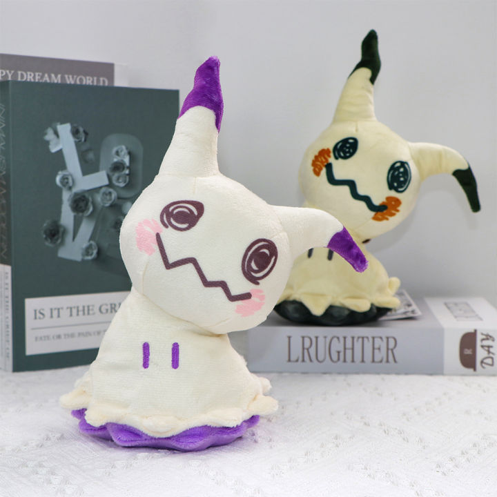 Mimikyu%20Plush%20Toys%20Collectible%20Soft%20Plushies%20Cos%20Mimikyu%20Stuffed%20Animal%20Cute%20Cartoon%20Character%20Dolls%20All%20Star%20Collection%20%20-%20Image%203