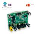 HC-SR501 sensor PIR motion sensor module. 