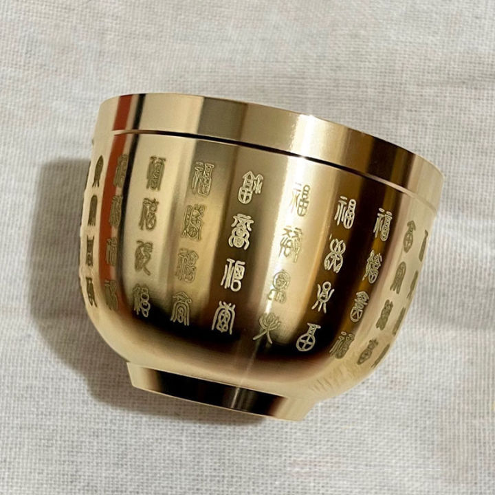 Gold Feng Shui Hundred Blessings Bowl Fine Workmanship Meaningful  Copper Materials Exquisite Mini