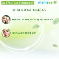 Mamaearth oil-free face moisturizer for acne-prone skin
Size: 80gm. 