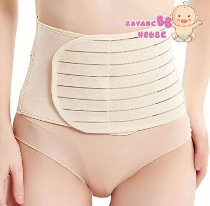 MoonCare%20Post%20Partum%20Waist%20Support%20Belt%20-%20Image%202