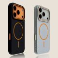 Luxury Magnetic Matte Soft Phone Case For iPhone 17 Pro Max Air 16E 15 14 13 12 11 17 Shockproof MagSafe Wireless Charging Cover.
